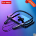 Lenovo HE05 Neckband (Original)- Black Color